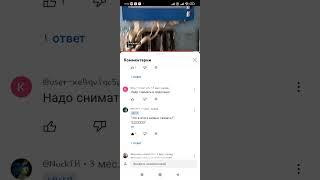 Бзззззззз