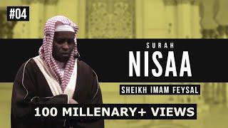 Surah Nisaa | Imam Feysal | Audio Quran Recitation | Mahdee Hasan Studio