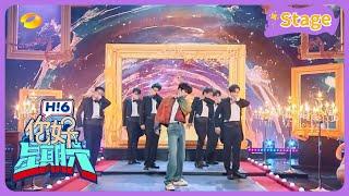 【TNT時代少年團  丁程鑫】《MONSTER》你好星期六開場舞台【Ding ChengXin】