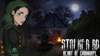  Свобода пытается выжить | Dayz stalker rp | Heart of Chornobyl