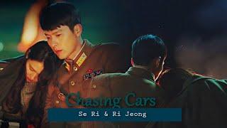 Se Ri & Ri Jeong II Chasing Cars • Crash Landing On You • [1x6]