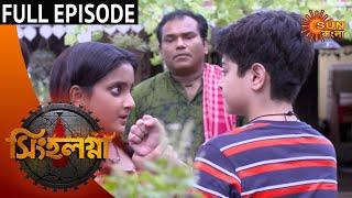 Singhalagna - Full Episode | 26th June 2020 | Sun Bangla TV Serial | Bengali Serial