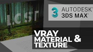 Autodesk 3DS max 2022 | Texture Mapping | Basics