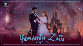 Yosamin & Zain - Kujoi Tu (Official Music Video 2023) Cover Saad Lamjarred | Shreya Ghoshal