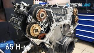 BMW N62 V8 Двигатель. Капремонт Инструкция. 2 Часть