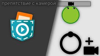 Как сделать препятствие для игрока в Pocket code