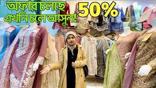 অফার চলছেSale East shopping centre, Green Street!  #london #shopping