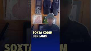 Marg‘ilon shahridagi bankda Milliy gvardiyaning soxta xodim ushlandi