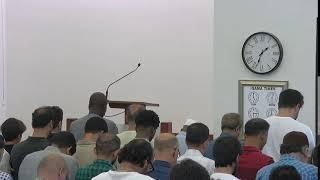 Friday Khutba by Imam Saif - 07/12/2024