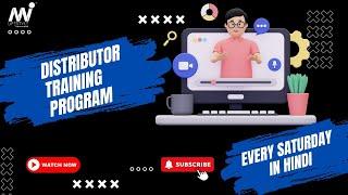 In Hindi -DTP for New Distributors