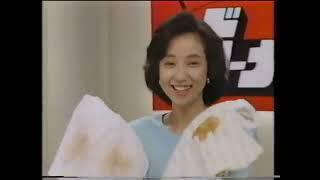 P&G　液体洗剤ボーナス2000CM 　酒井ゆきえさん②
