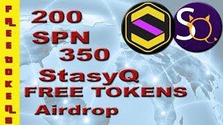 200 SPN | 350 StasyQ| AIRDROP