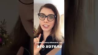Лучшие сторис Alisa Cooper (@alisa___cooper) подборка  от Undelete News за 31.03.2020