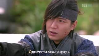 [MV] Walking Slowly - Shin Yong Jae (Faith OST) RUS SUB