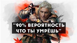 Олег Тиньков рассказывает про Sekiro: Shadows Die Twice