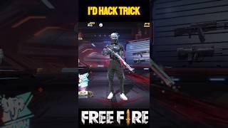 Free Fire Account Hack Without number | Fire Fire I'd Hack New Trick 2023 #shorts