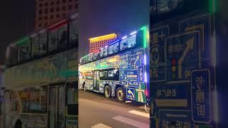 Tokyo Bus.. #shorts #virals #trending #tokyo #laxury #bus #reels #ytshorts