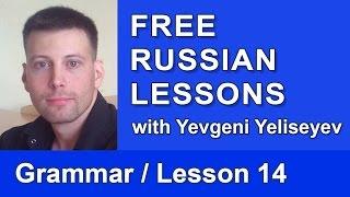 About Russian Verb Prefixes / Russian Lessons Online