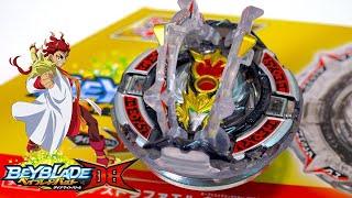 THE ANGEL BEYBLADE! | Greatest Raphael Over High Xtend+' Unboxing! | Beyblade Burst DB/QuadDrive