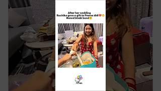 nannd bhabi bond#ruchikarathore #bollywood #celebrity