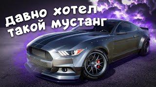 [2.13] Настройки для COBRA GT530 | (Ford Mustang GT) | CarX Drift Racing Online