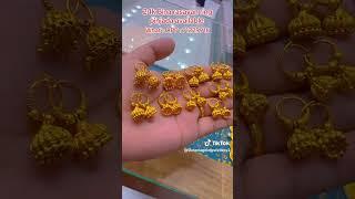 Gold Earrings Designs New Model 2025 | Earrings Designs |Gold Earrings #gold #goldratetodaylive