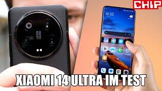 Xiaomi 14 Ultra im Test-Fazit| CHIP