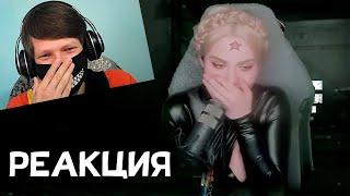 Alina rin спалила сосок в косплей на Близняшек: Левая и Правая Atomic Heart | РЕАКЦИЯ