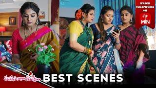 Manasantha Nuvve Best Scenes: 4th March 2025 Episode Highlights | Watch Full Episode on ETV Win