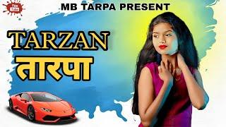 TARZAN TARPA MUSIC |    & MB TARPA PRESENT 