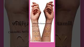 How to select 3 in1 Foundation Faces Canada|Fair skin to Dark skin #vidiyalebeautytamil #duskyskin