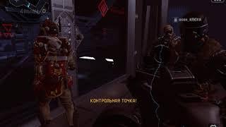 Убили поджигателя и прошли "Восход" | Warface