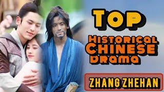 Top 3 Zhang Zhehan Dramas Ranked | No. 1 Is a 5-Star Masterpiece!