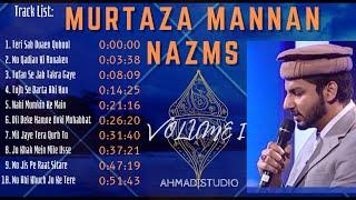 Murtaza Mannan Nazams Collection | Audio Album I | Murtaza Mannan Nazms Playlist 2021