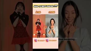 Lisa    Vs   Jisso   Flower  Dance  Transition ️️️️ #viral #shorts #shortex world