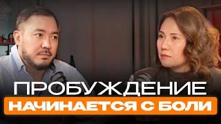 ВСЕ, ЧТО ТЫ ЗНАЛ - ЛОЖЬ