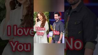 Danish taimoor say i love love to ayeza khan #shorts #danishtaimoor #ayezakhan #love #ytshorts