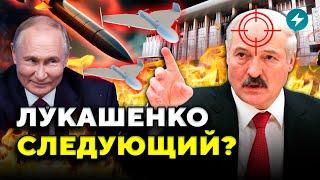 Беларусы на грани: рубль рухнул, а цены взлетели. Что делать? // Новости Беларуси