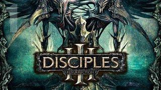 Disciples III: Resurrection (Орды Нежити) - Часть 1