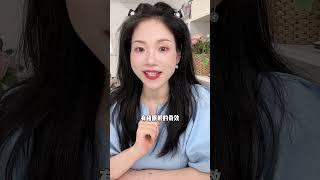 【作业磨蹭的孩子】 父母有3个共性。3招，逐个击破！#蜜丝懂育儿 #金牌育言家#超有用育儿日记