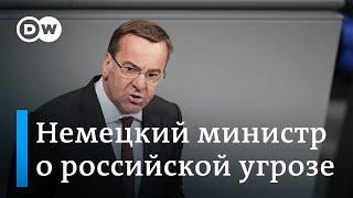 Министр обороны Германии Борис Писториус: "Я хочу встряхнуть наше общество“