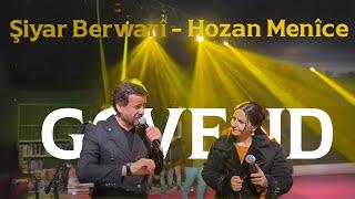 Şiyar Berwari -  Hozan Menice - Govend Toksoylar Ailesi  [ 2024 ©  ] شيار برواري Wedding