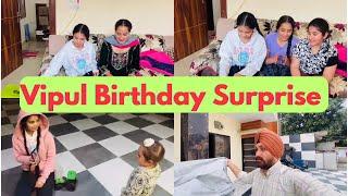 Vipul Birthday Te Ayi Nanke | Surprise For Vipul #gurniwaz #punjabi