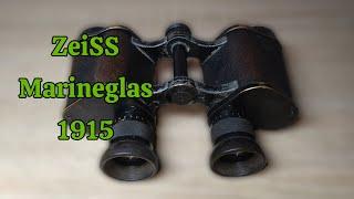 Binoculars Carl Zeiss Marineglas 6x | Fernglas | binocular repair