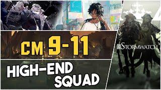 9-11 Challenge Mode | High End Squad |【Arknights】