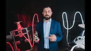 Дизайн Конференция 2019: Руслан Ганиев, генеральный директор компании Lednikoff (Полное выступление)