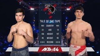 ACB KB 14: Emin Aliskerov (Russia) vs Muhammad Abuev (Russia)