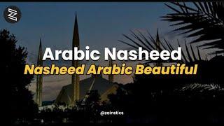 Best Nasheed 2024, Islamic Arabic Nasheed 2024