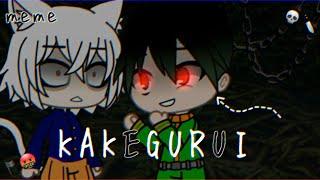 |Kakegurui|meme|Hunter x Hunter|Мизура UwU|Gacha club|