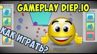 Diep.io Gameplay Tutorial + TOP Skins|Как играть и управлять в Дип ио Гайд